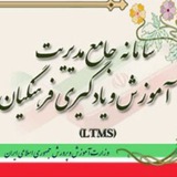 ***?******♨️*** شرایط استخدام بانک پاسارگاد 1403