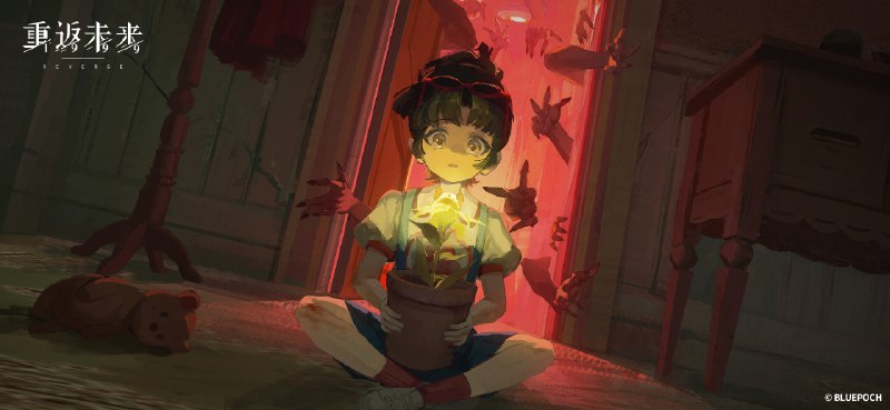 重返未来：1999 公告