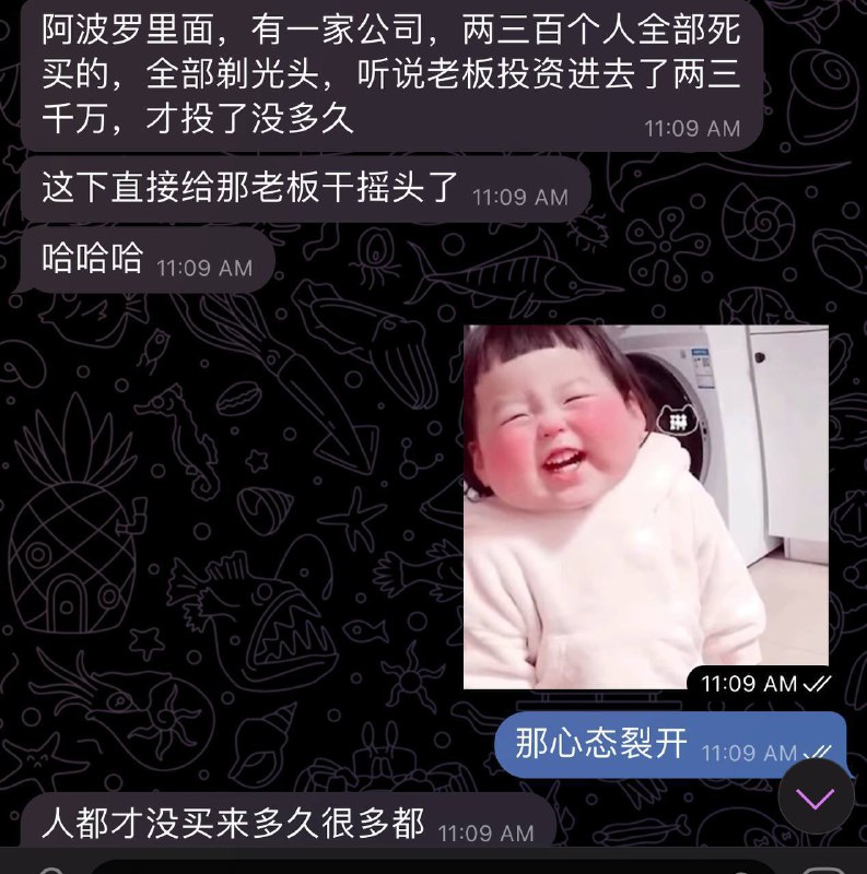 缅甸新闻 ‖ 亚太新闻 ‖ 东南亚新闻