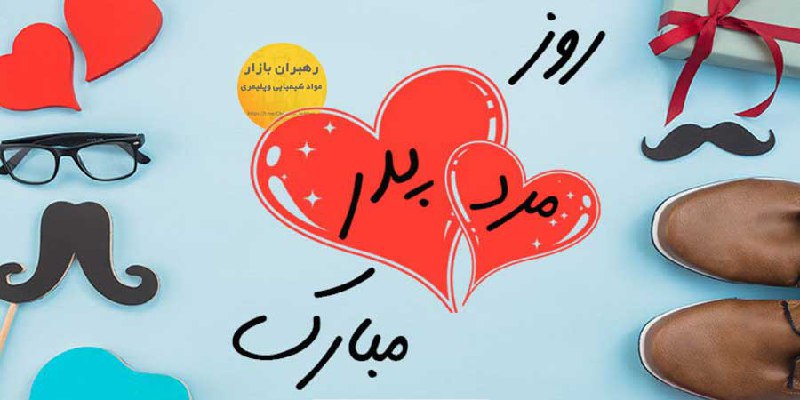 سلام به همه عزیزان! ***🌟***