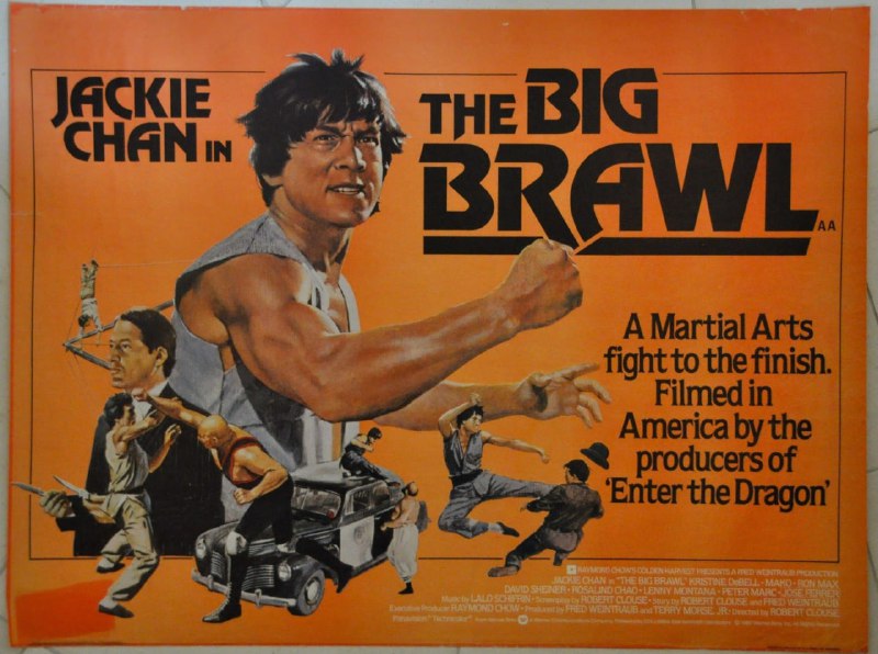 Battle Creek Brawl (1980)