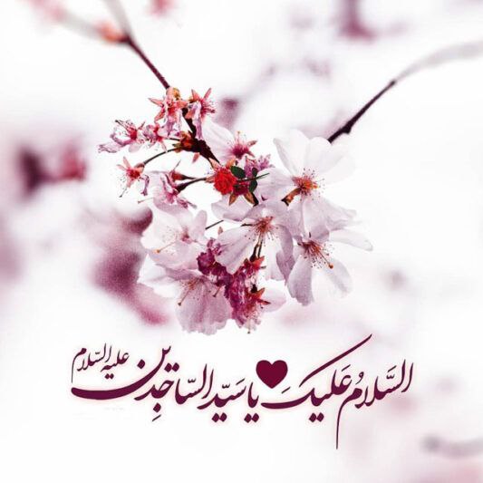 ***🌸***امشب كه