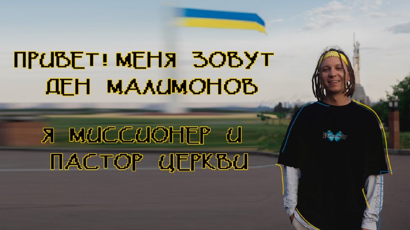 Привет ***✌******😊*** Давно я ничего не …