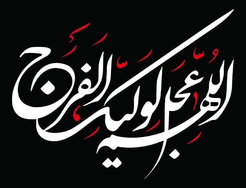 ***✅*** نمونه پرچم