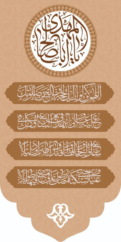 ***✅*** نمونه پرچم n45