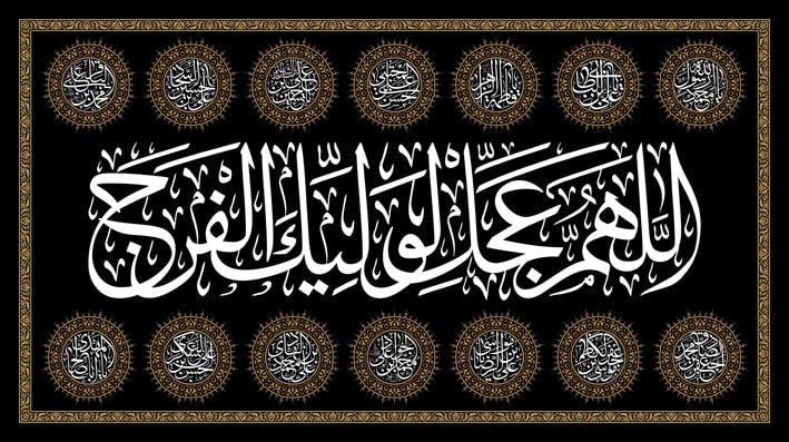 ***✅*** نمونه پرچم