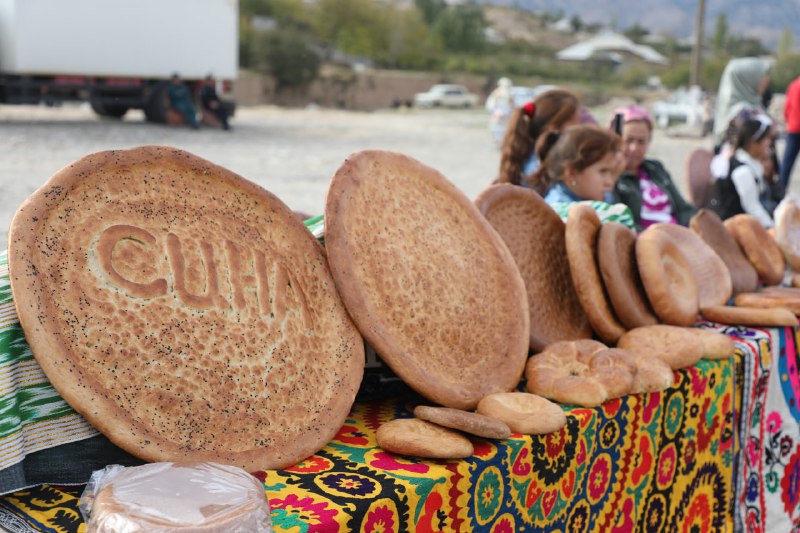 "CHAG‘ONIYON" ijtimoiy-siyosiy gazeta | RASMIY