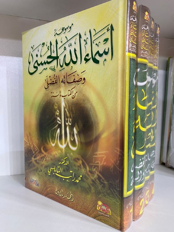 شغفُ الصوت??