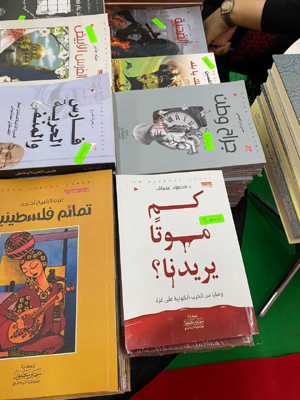 شغفُ الصوت??