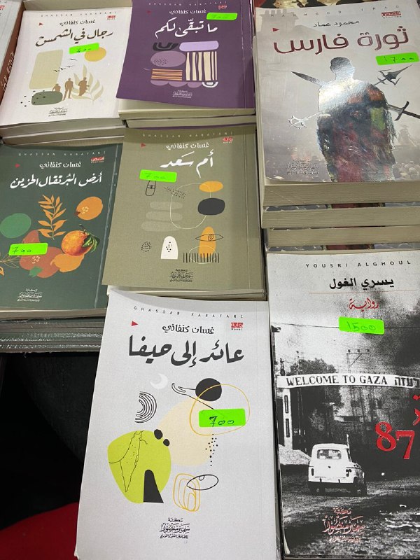 شغفُ الصوت??