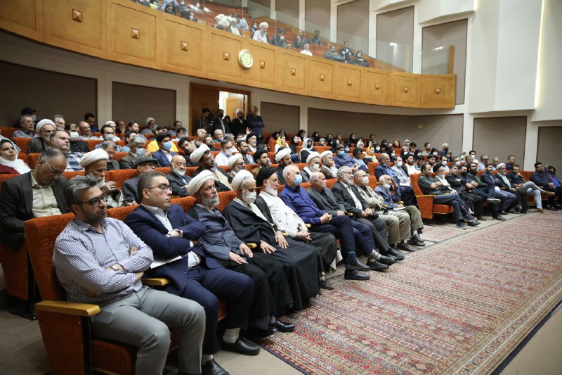 چهارسوی مشهد