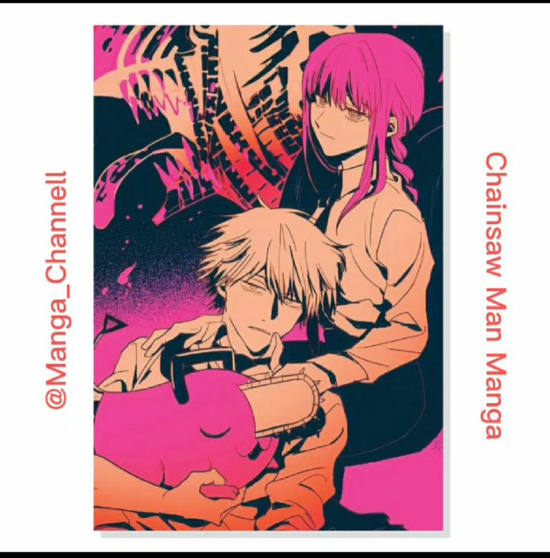 ***?***Chainsaw Man