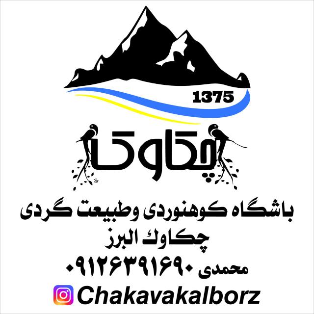 ***?***صفر تا صد نیاز غذایی ورزشکاران