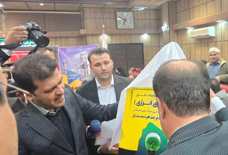 رویداد رقابتی چالش