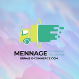 جملة الشمال فنيدق عند يوسف & …