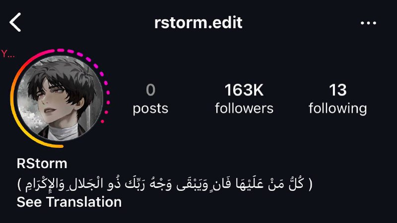 **حساب انستا للبيع** [**@rstorm**](https://t.me/rstorm)**.edit**