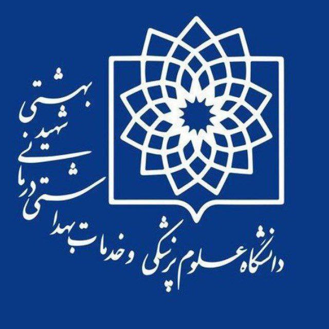 ***✅️*** گروه حاضر زیر نظر گروه …