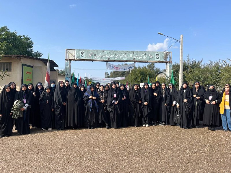 بسيج دانشجویی دانشگاه آزاد اسلامی