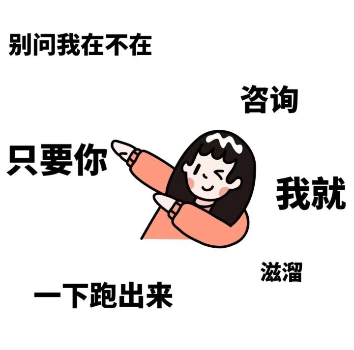 👸公主的茶🍵频道1