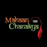 Chanakya_Neetiii