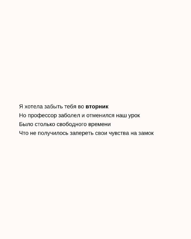 ✨chance✨