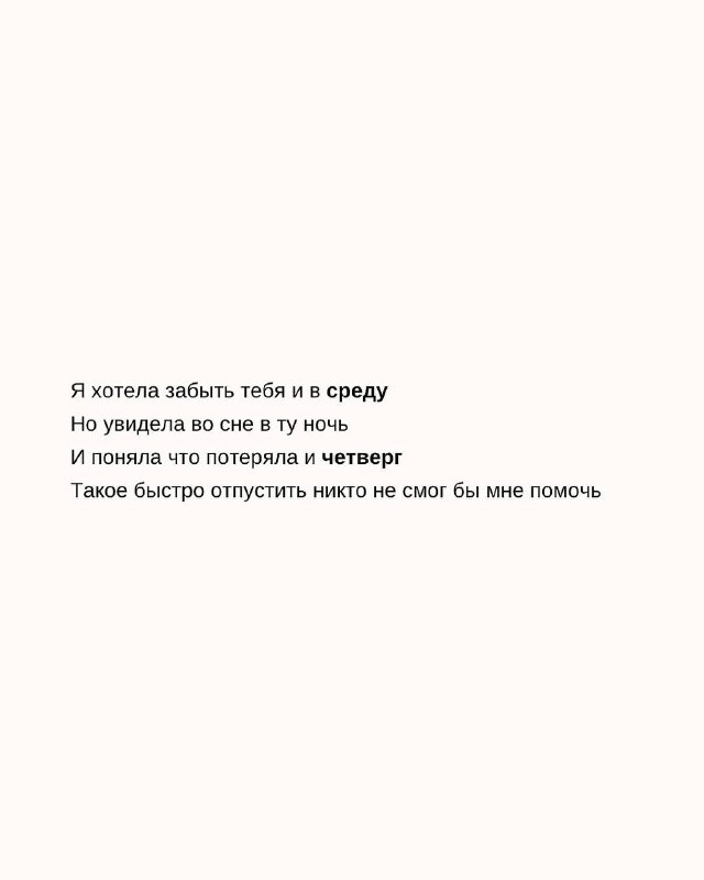 ✨chance✨