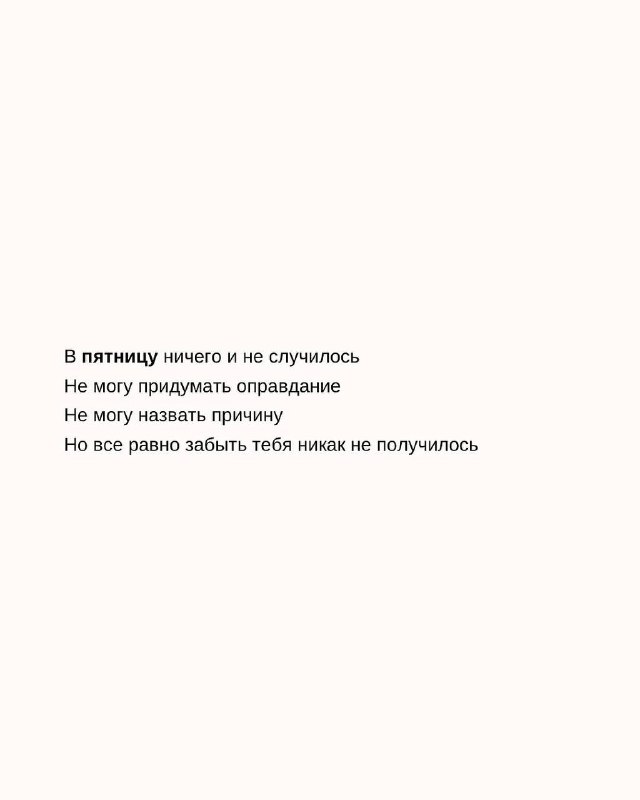 ✨chance✨