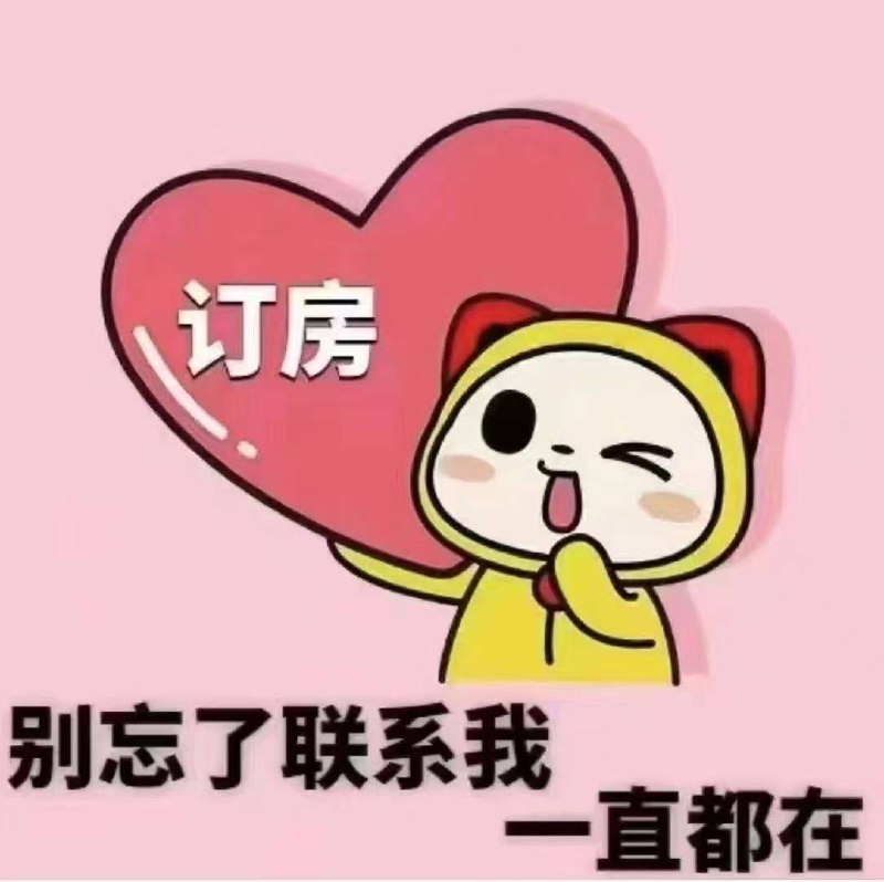 广东95/98修车大队