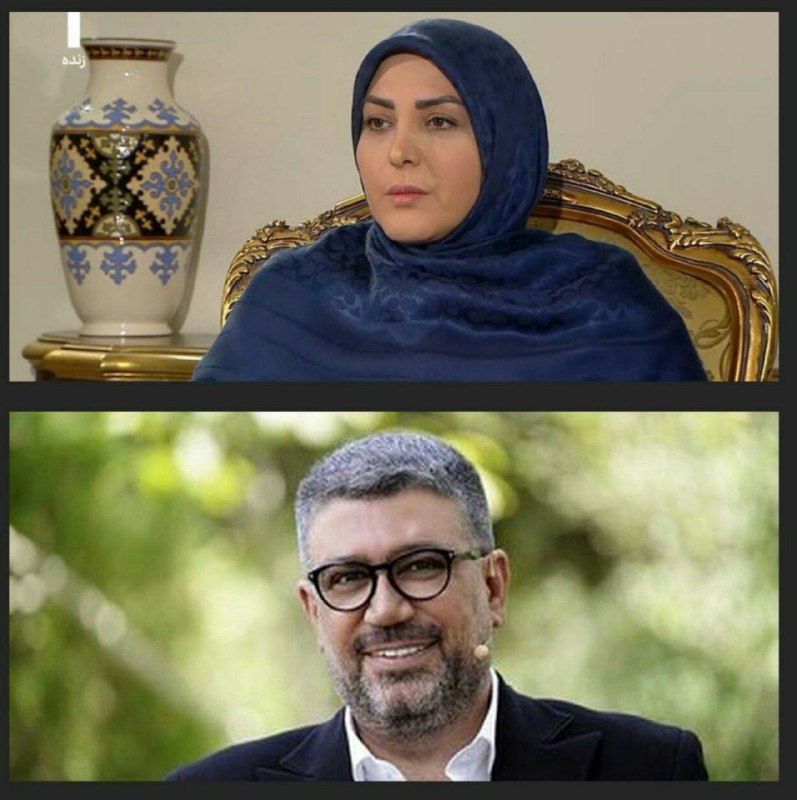 **المیراخانم و آقارضا