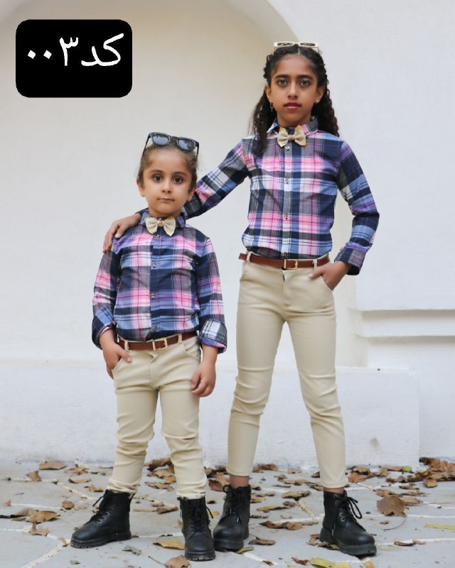 موجودی همکاری نوروزی