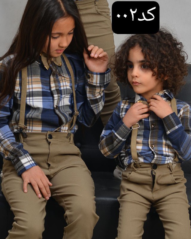 موجودی همکاری نوروزی