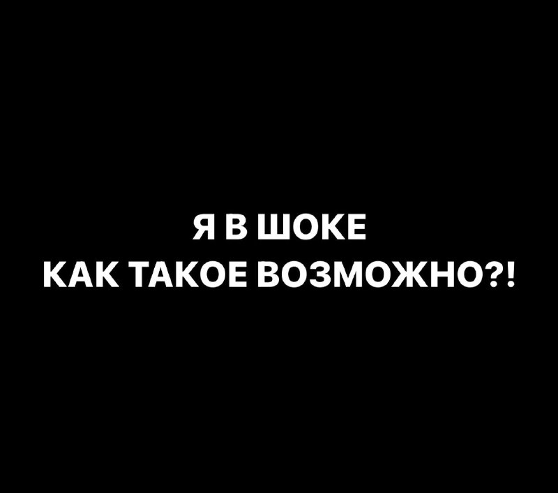 ***🗣***Как попасть на мой бесплатный марафон …