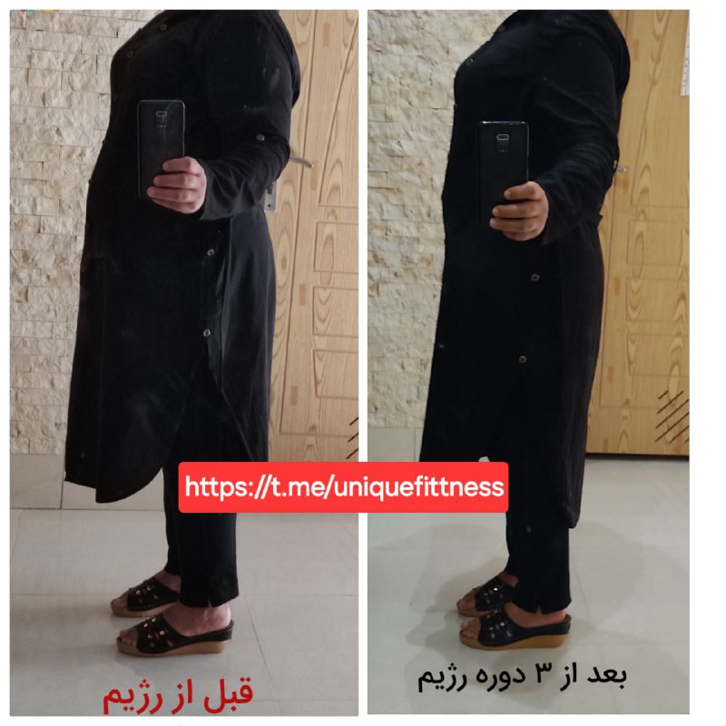 تغییرات ورزشکاران باشگاه بدنسازی یونیک