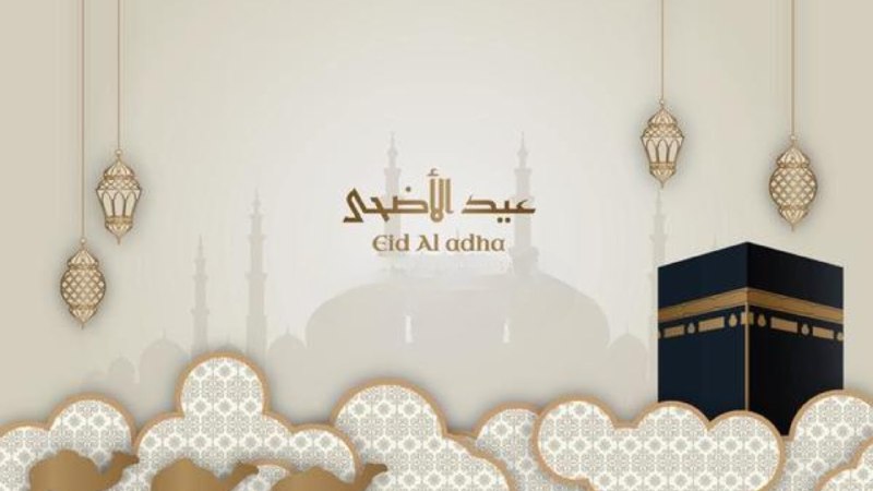 Eid-Al-Adha Khutba by H. I. Maulana Sayyed Mohammad Fayyaz Baqir Husaini