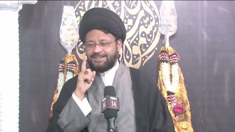 Majlis-e-Aza