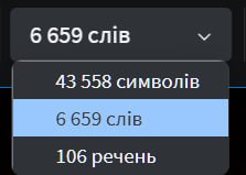 Щоб ви розуміли на скільки я …