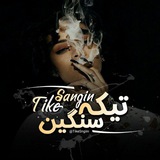 لینکدونی افغانستان