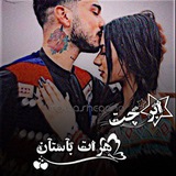 لینکدونی افغانستان