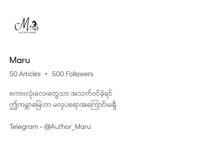 500Followers