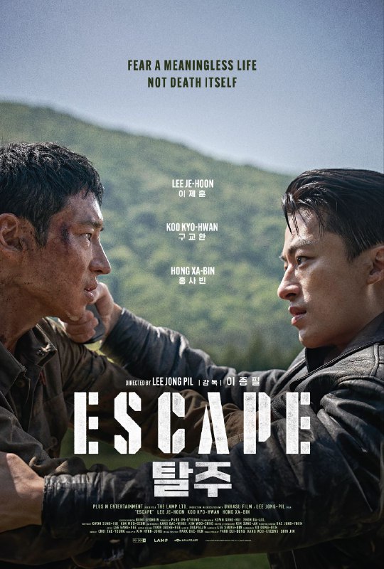 **Escape (2024)*******☀️**********☀️***** **===========================*******🔗***** **အောက်က 𝑳𝒊𝒏𝒌 ကိုအရင် …