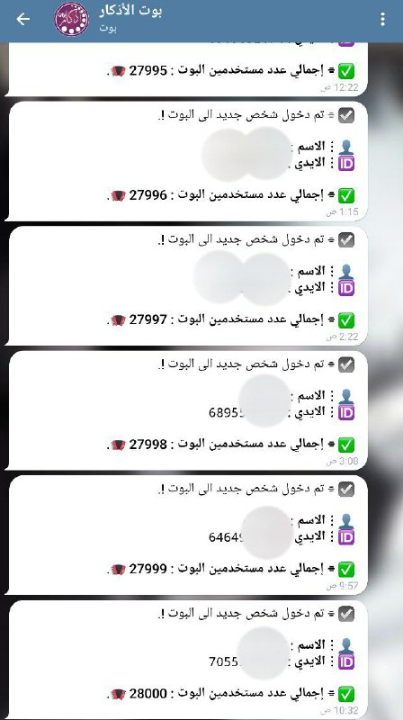- **28K ***🫂***.**