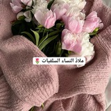 ممكن نشر قناتي