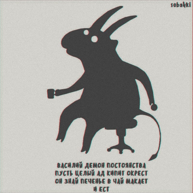 𝖈𝖍𝖆𝖔𝖘 𝖌𝖆𝖗𝖉𝖊𝖓
