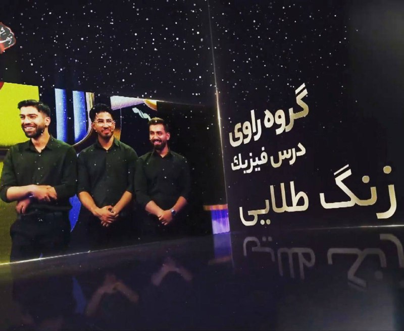 دوستان عزیز،