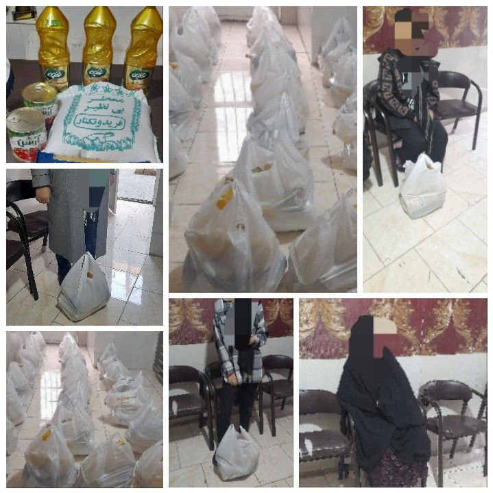 [‍](http://axnegar.fahares.com/axnegar/37a368905e815af109caf2ea2aae0bf3AgACAgQAAxkBCMd8t2eG42ntkc8m5Zn0w0YPgxWFOQE1AAKwyDEbB3sxUB_AkqKsN79oAQADAgADeAADNgQ.jpg) [‍](http://axnegar.fahares.com/axnegar/cb0ca2df5df1a3821b79eb83ad0ee0a5AgACAgQAAxkBCMaK7Wd7wwzGVlQVvmwhcFH4wktxvqCdAAK2xTEbSrDhU7NQ9PuvzM1IAQADAgADeQADNgQ.jpg) [‍](http://axnegar.fahares.com/axnegar/f8cebb8e889eee03e4b241f2a894b3a8AgACAgQAAxkBCMWltGdxF52lfj4cUjkOtZMw0CZcHeB6AAJcGDIbS2GQU_ImoK3e9hfJAQADAgADeAADNgQ.jpg) [‍](http://axnegar.fahares.com/axnegar/3d4d76e8d94144f8d5f911a13ade255bAgACAgQAAxkBCMTkqmdoDLtIMk98dutJ7X7JjZJc7_XPAAInwzEbA5ZAU7_6OTDKjI9UAQADAgADeAADNgQ.jpg) ‍ ‍ …