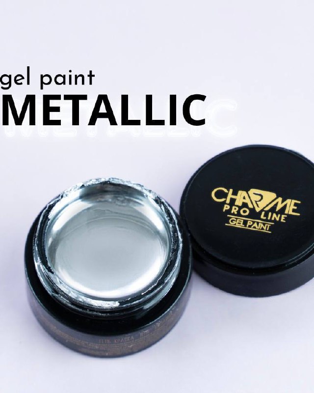 Металлизированная гель-краска «CHARME gel paint Metallic»