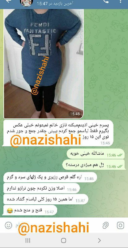 ***?***خروج از استپ