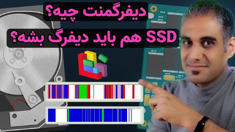 این ویدیو در جواب صدها ویدیو …