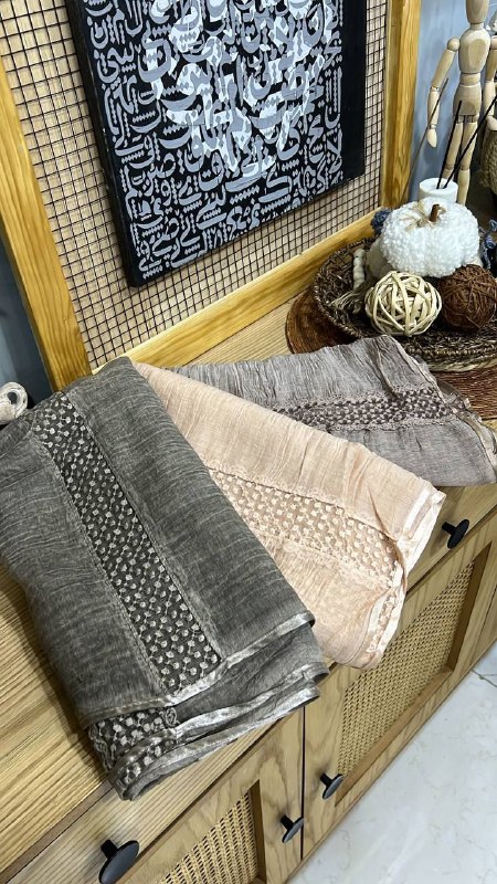 پخش شال و روسری چاروِت