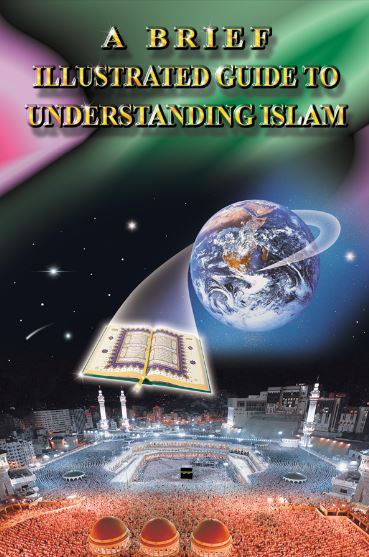 السلام عليكم